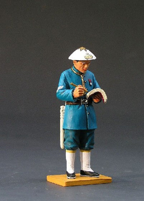 Policeman with Notebook