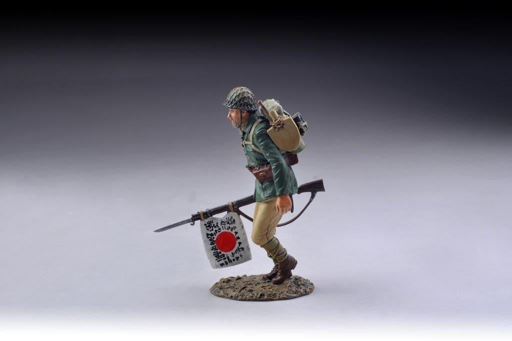 Running Japanese (Khaki Trousers)