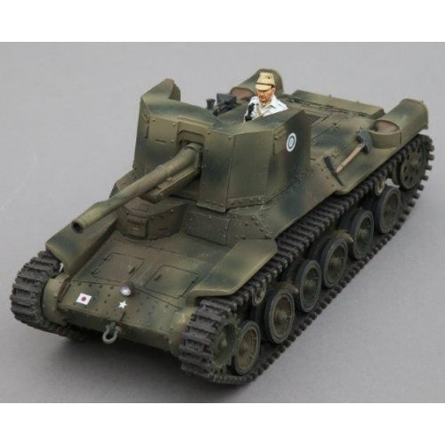 Type 1 Ho-Ni I (cam version)